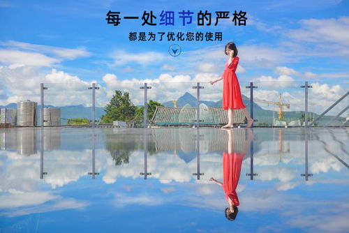 簡(jiǎn)陽(yáng)主題旅游項(xiàng)目“人工天空之鏡”設(shè)計(jì)方案與開(kāi)發(fā)策劃